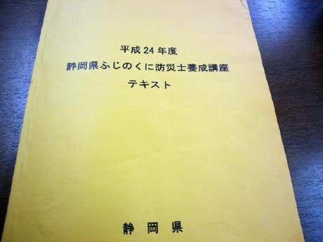 c0025130_12312156.jpg