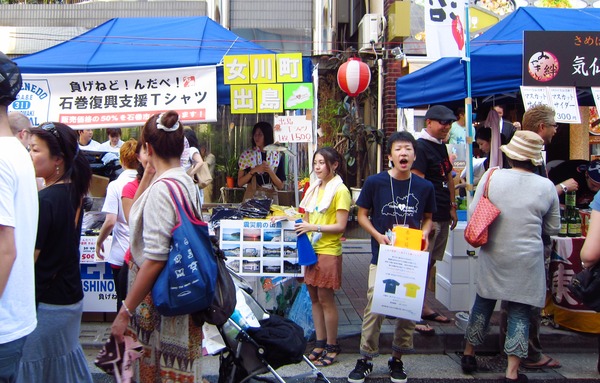 b0219534_0412816.jpg