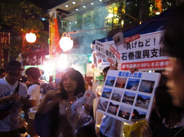 b0219534_0493966.jpg