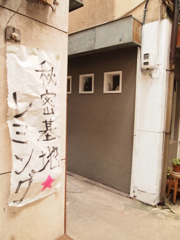 b0199742_18463119.jpg