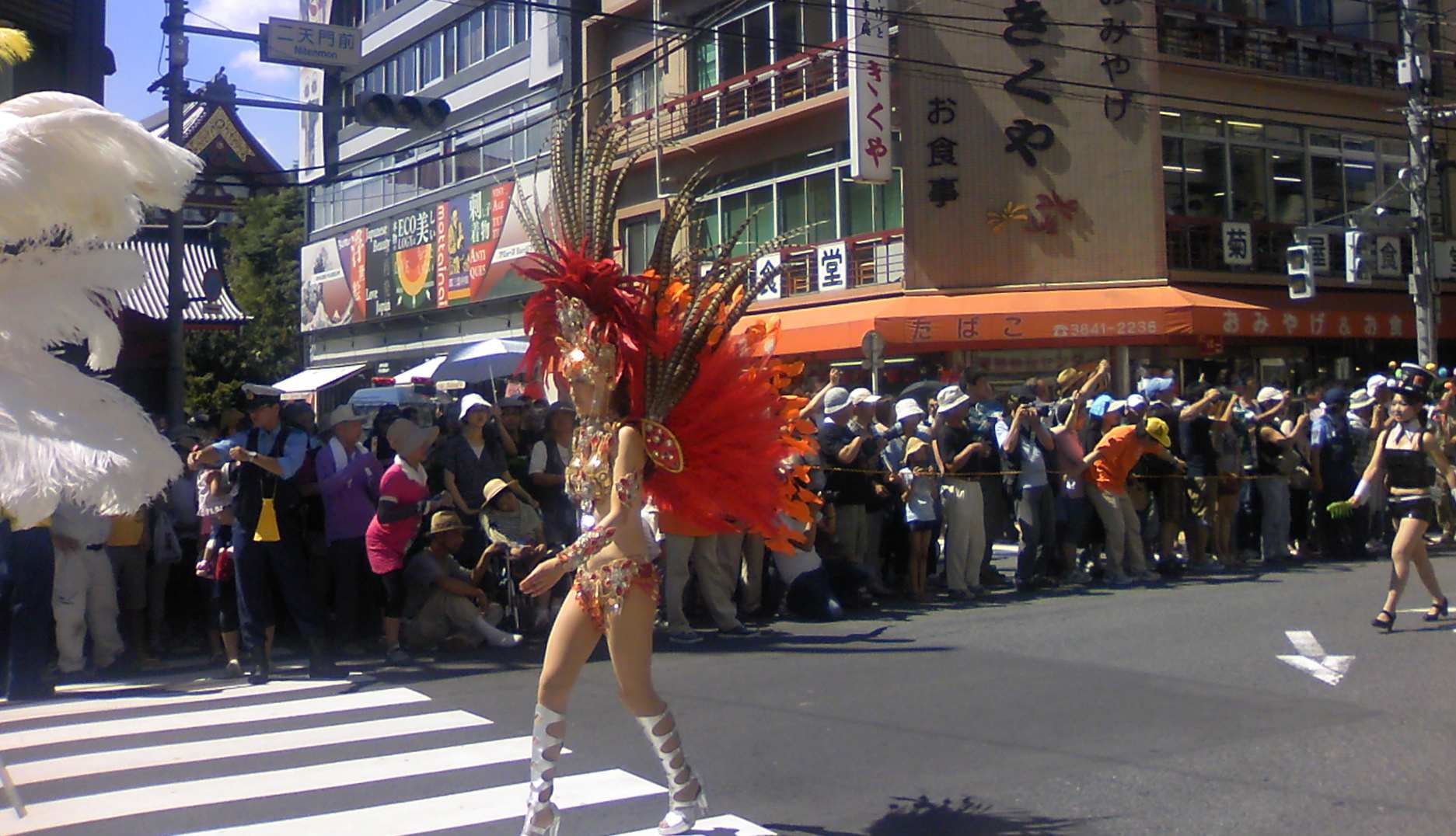 a0119252_1226062.jpg