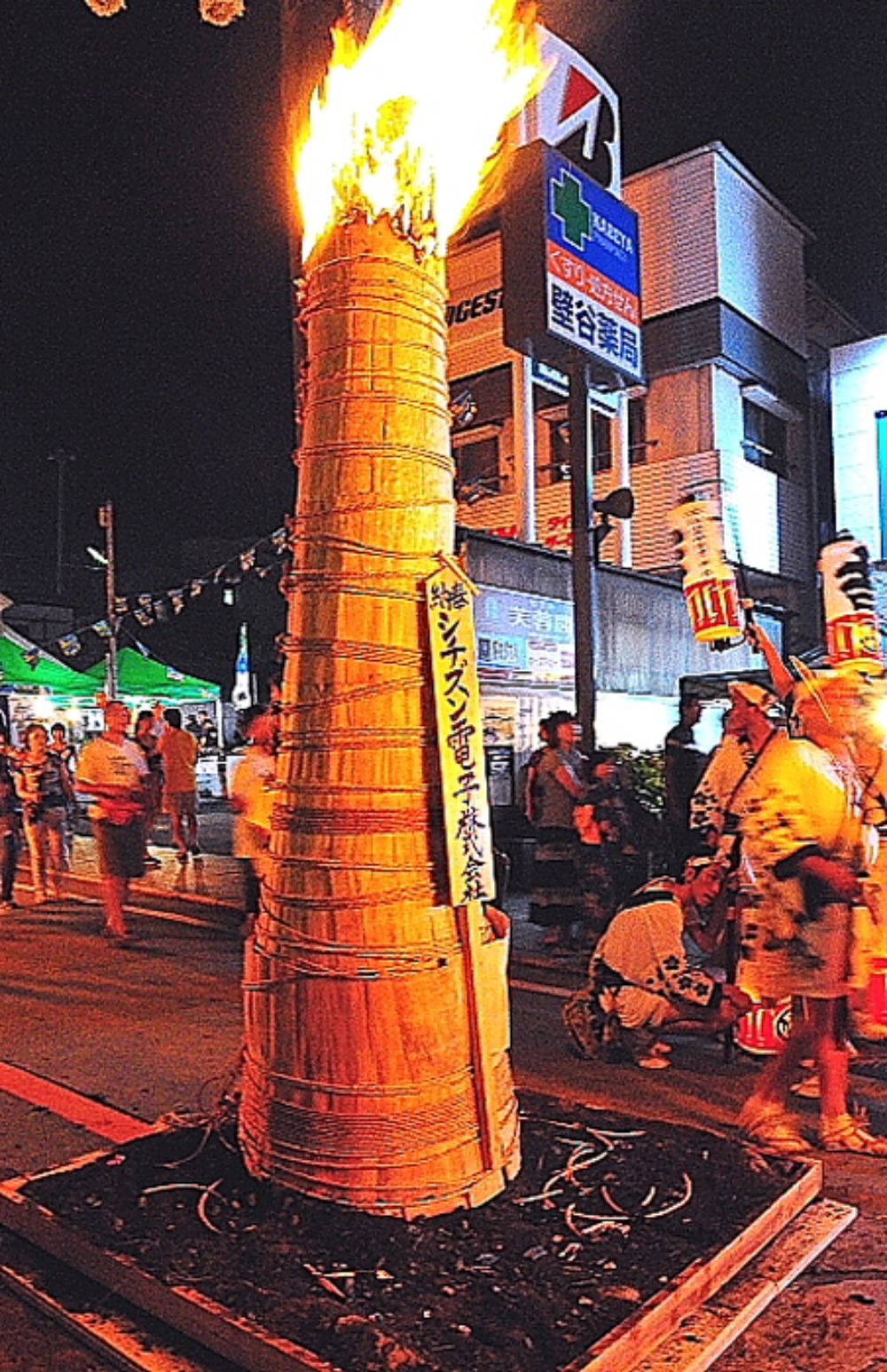 a0150260_1454384.jpg