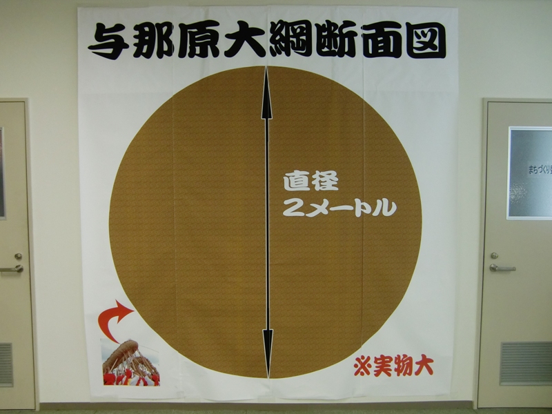 f0238779_12115785.jpg