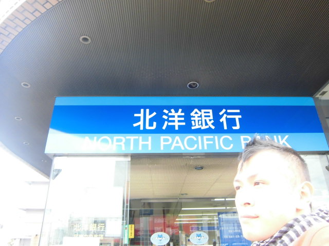 d0226187_1274480.jpg
