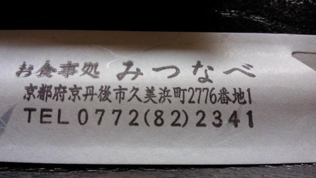 b0100489_11505827.jpg