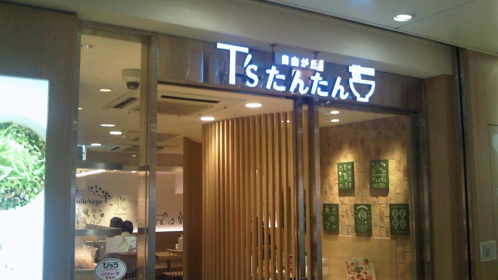 b0100489_1153558.jpg