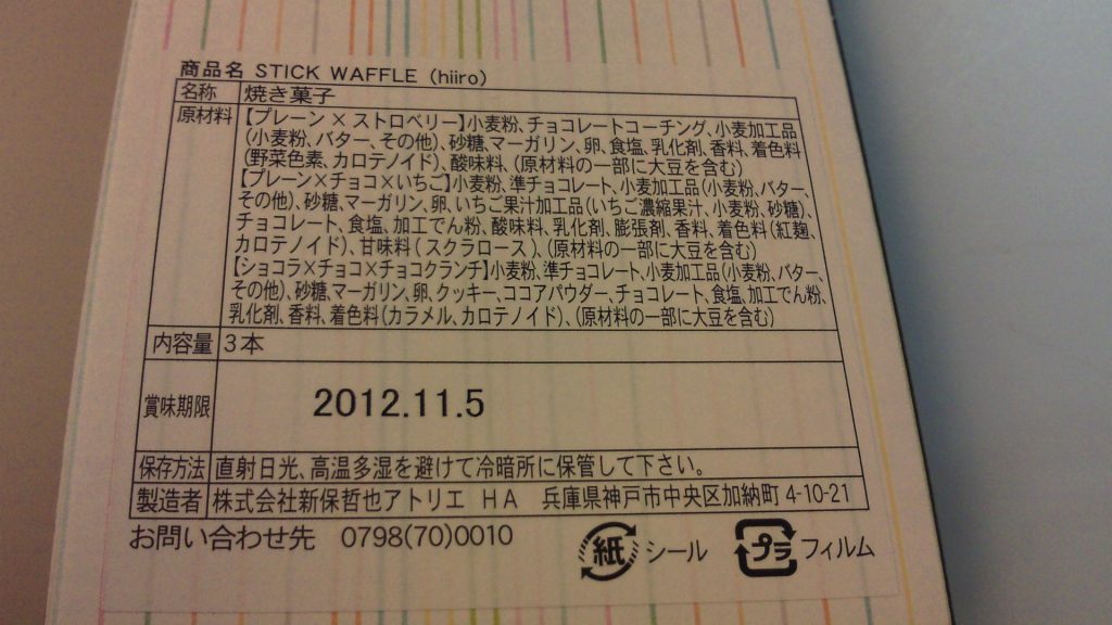 b0100489_11554565.jpg
