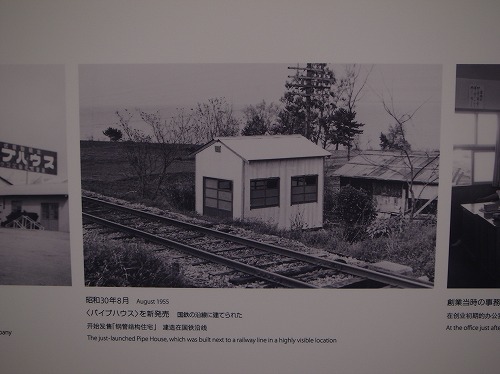 b0119493_23252286.jpg
