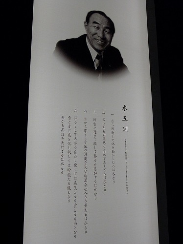 b0119493_23273328.jpg