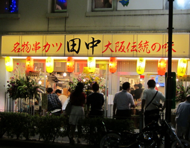 d0098295_23212847.jpg