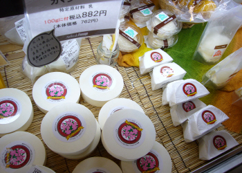 c0125996_458288.jpg