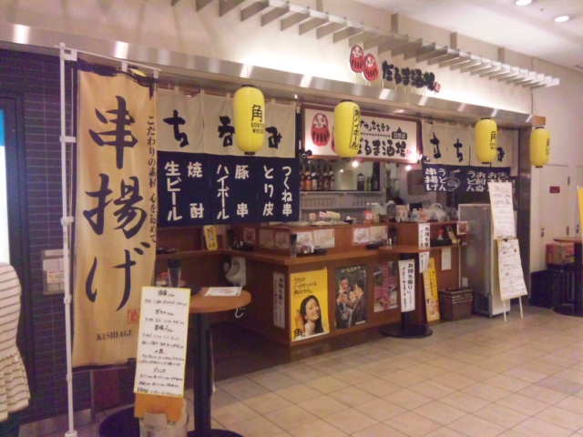 a0188897_21311277.jpg