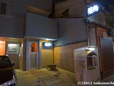 c0156212_011150.jpg
