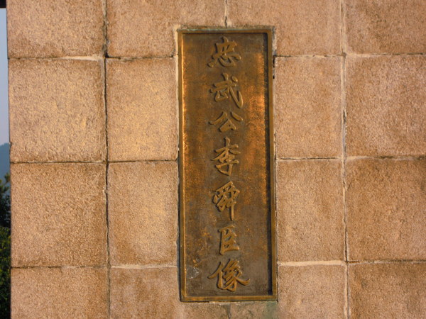 b0199822_0141266.jpg