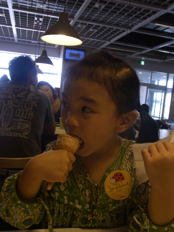 d0151227_17283215.gif
