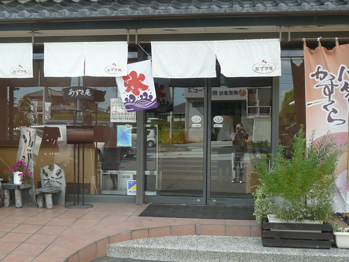 c0009528_23452519.jpg