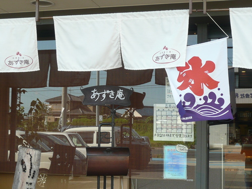 c0009528_23454361.jpg