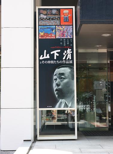 b0153550_22333718.jpg