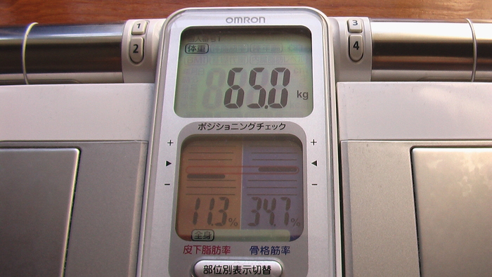 b0208961_8241676.jpg