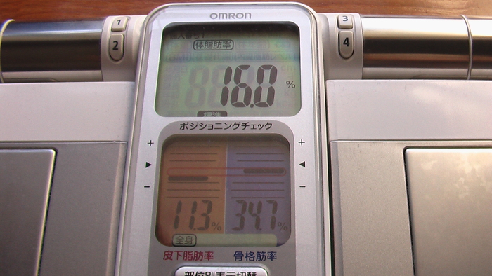 b0208961_8243535.jpg