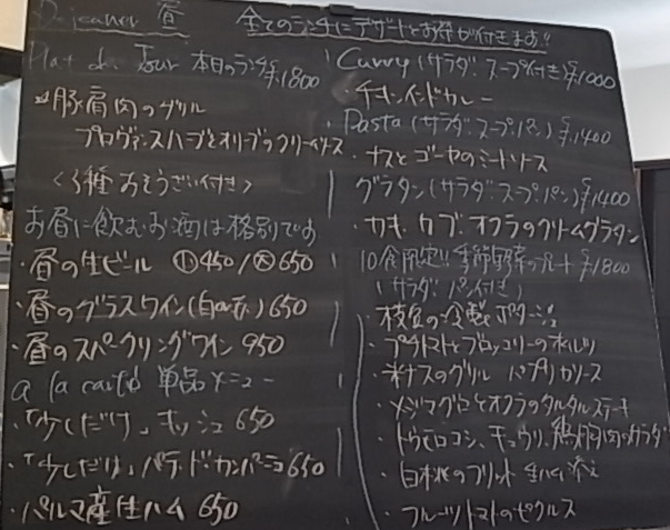 b0051666_7395811.jpg