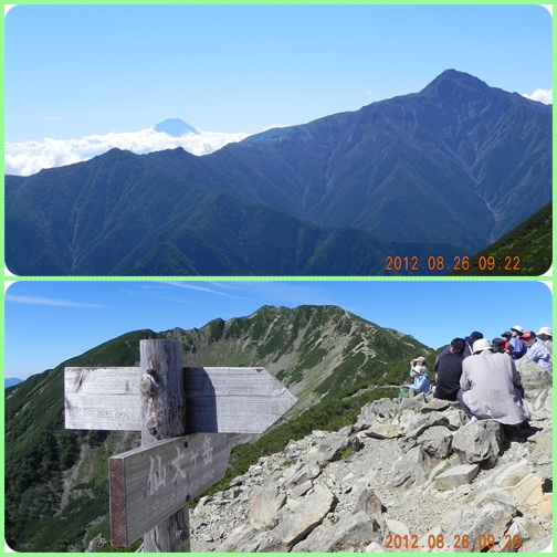 f0016066_913389.jpg