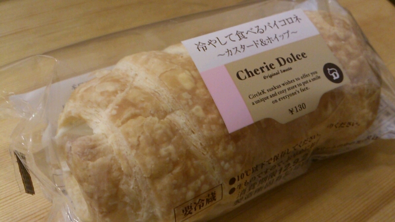 c0150772_824350.jpg