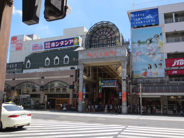 e0212073_023542.jpg