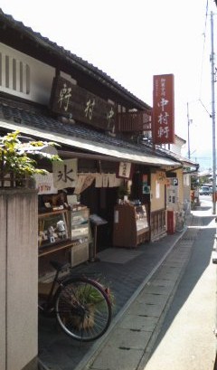 b0205694_20204928.jpg