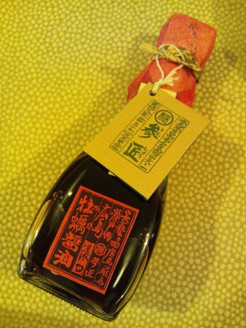 f0138995_2281174.jpg