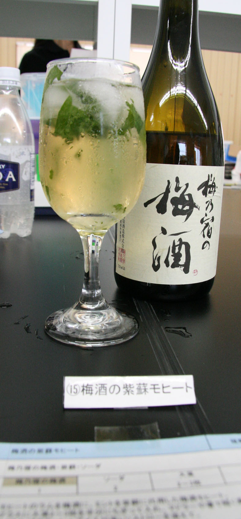 f0135608_132229.jpg