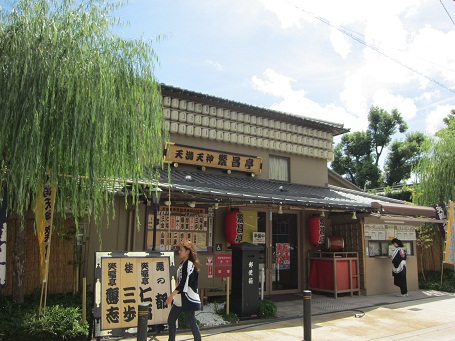 f0143521_15185130.jpg