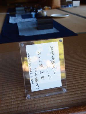 b0147224_2254135.jpg