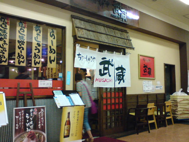 c0104445_2249454.jpg