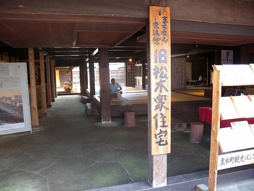 b0161750_22445013.jpg