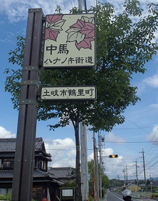 e0044657_1022316.jpg