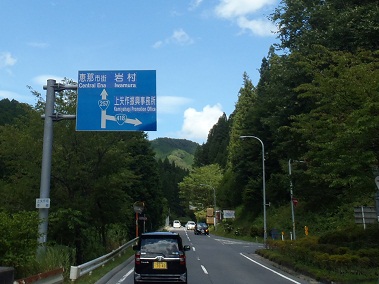 e0044657_10271638.jpg