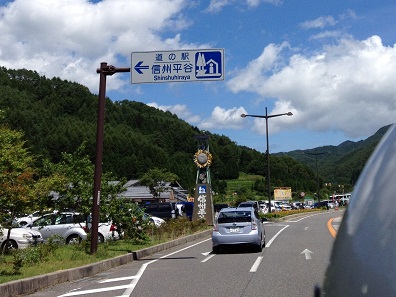 e0044657_11345397.jpg