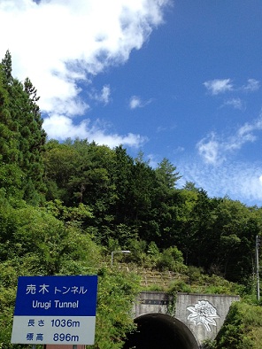 e0044657_12121928.jpg