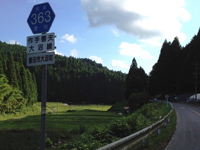e0044657_1321485.jpg