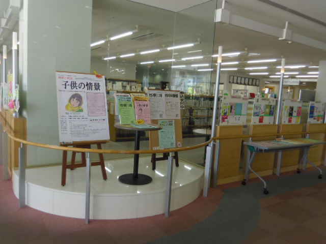 a0111166_1681234.jpg