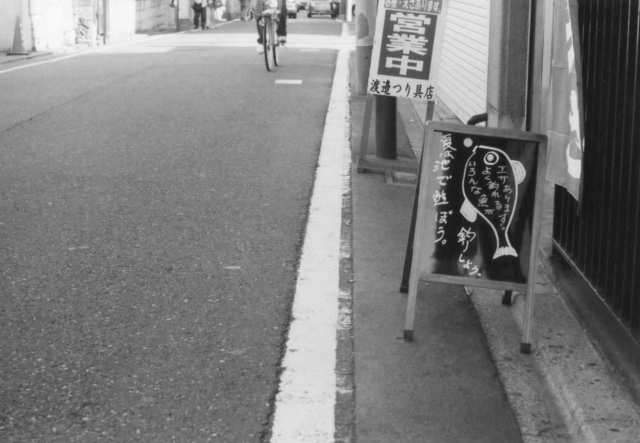 c0082066_1943194.jpg