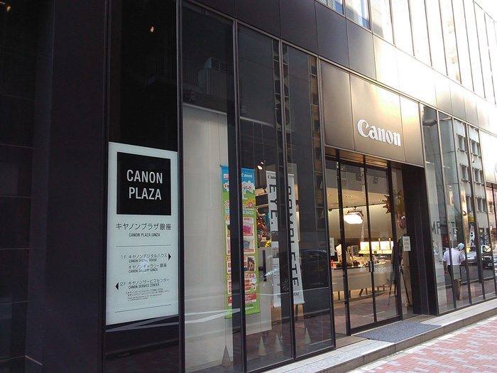 c0008378_8144189.jpg