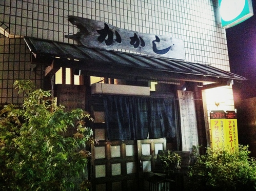 c0184491_0274.jpg