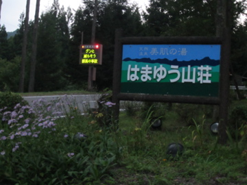 a0117599_1131371.jpg