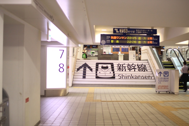 c0236300_21255040.jpg