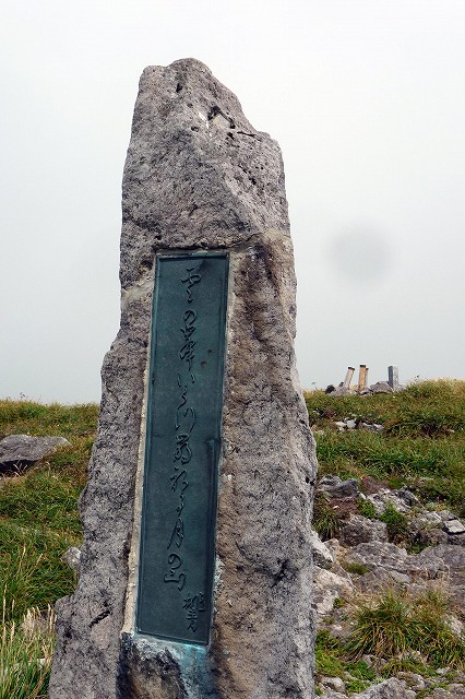 e0137200_19432586.jpg