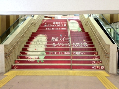 a0071805_2110380.jpg