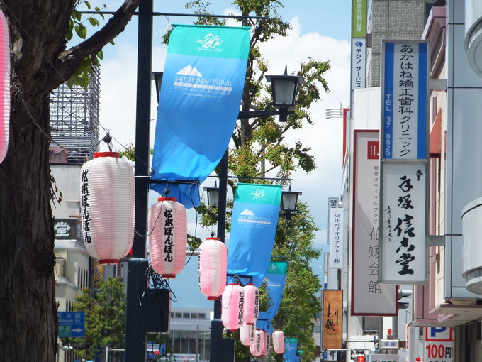 d0149306_1011540.jpg
