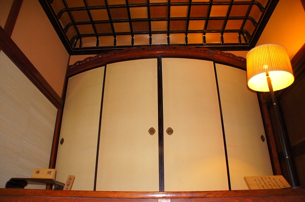 f0217507_21351419.jpg
